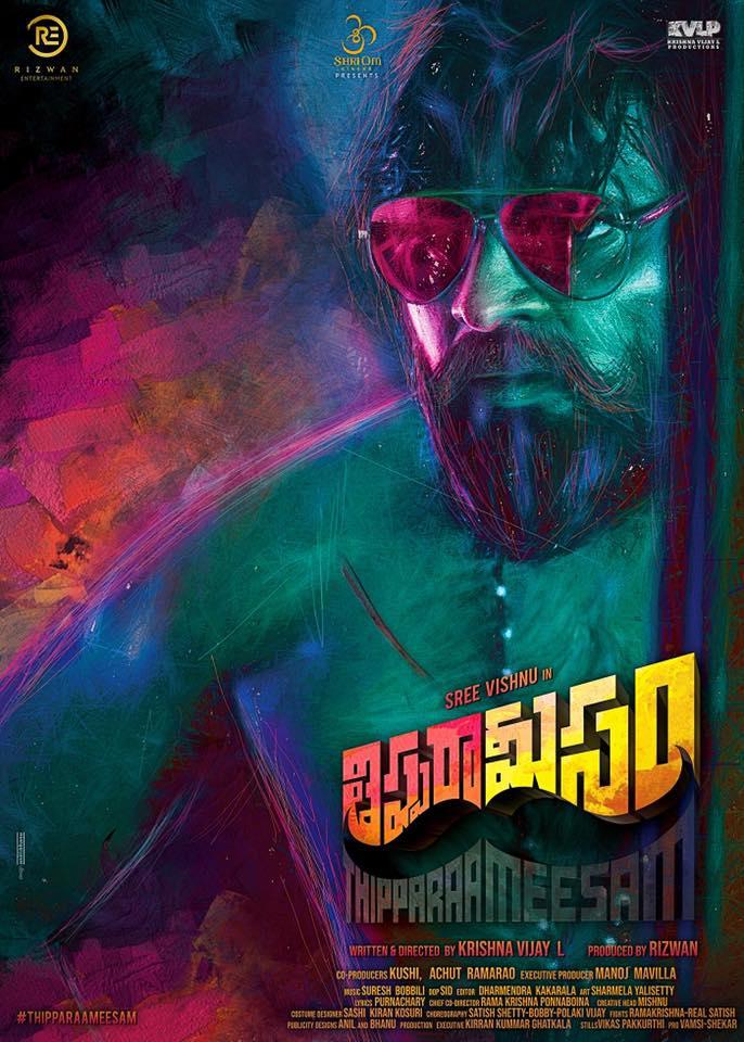 Thippara Meesam 1st Look: Intriguing