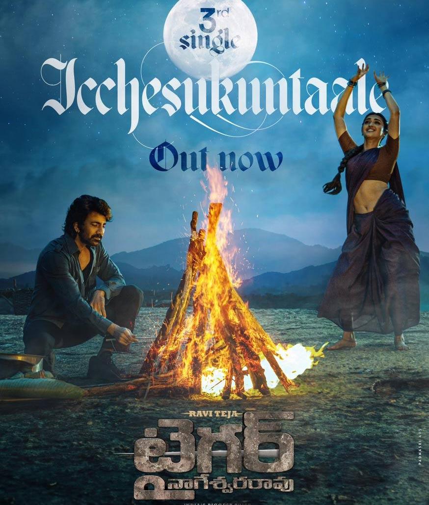 Third Single From Tiger Nageswara Rao Is Out