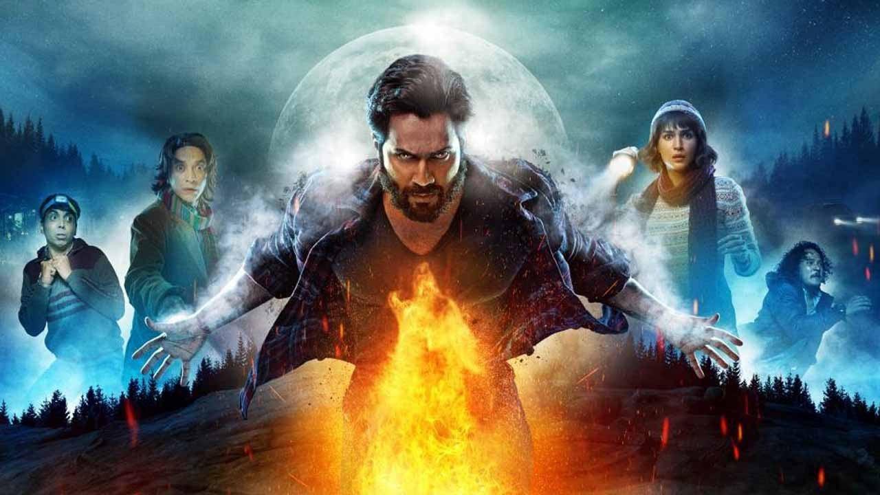 Thodelu trailer review