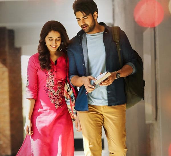Tholi Prema Postponed
