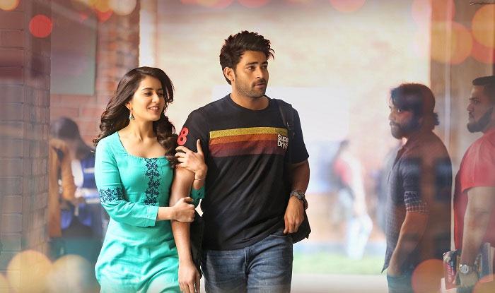 Tholiprema Closing Business