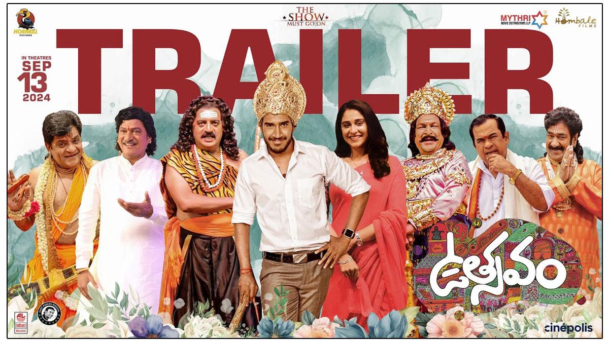 Utsavam Trailer Review