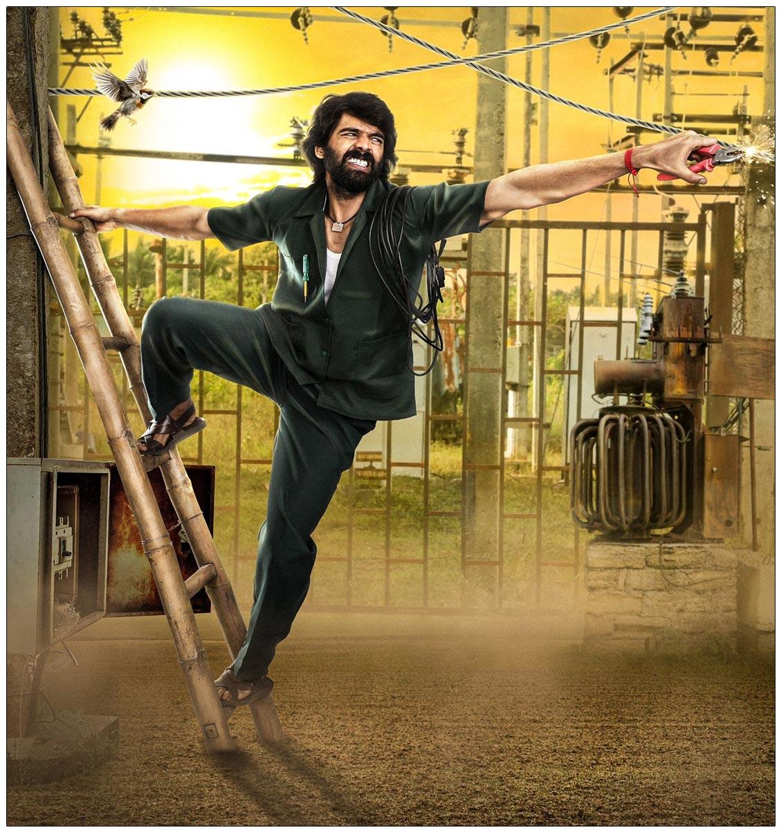 Thrigun Telugu Kannada Bilingual LineMan Trailer Released