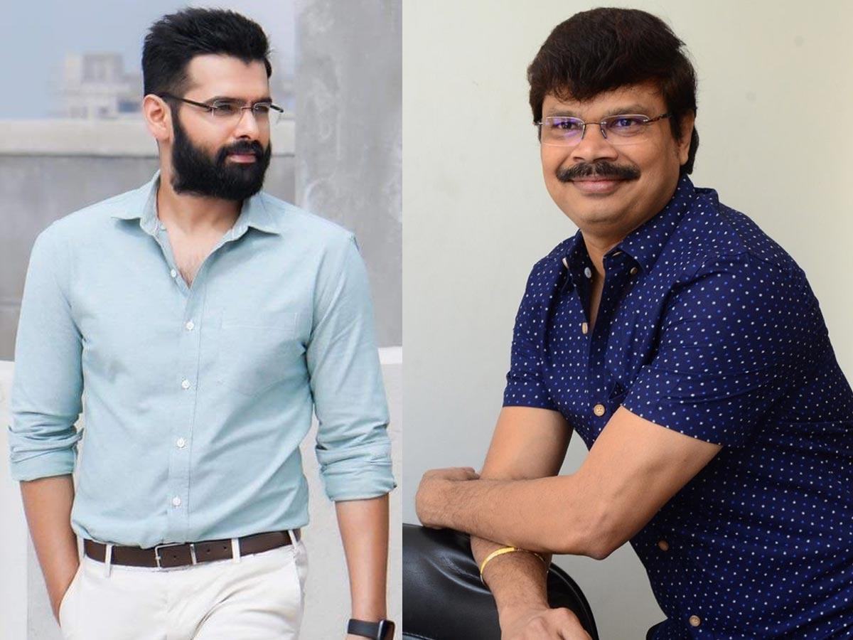 Speculation on Rapo-Boyapati's entertainer