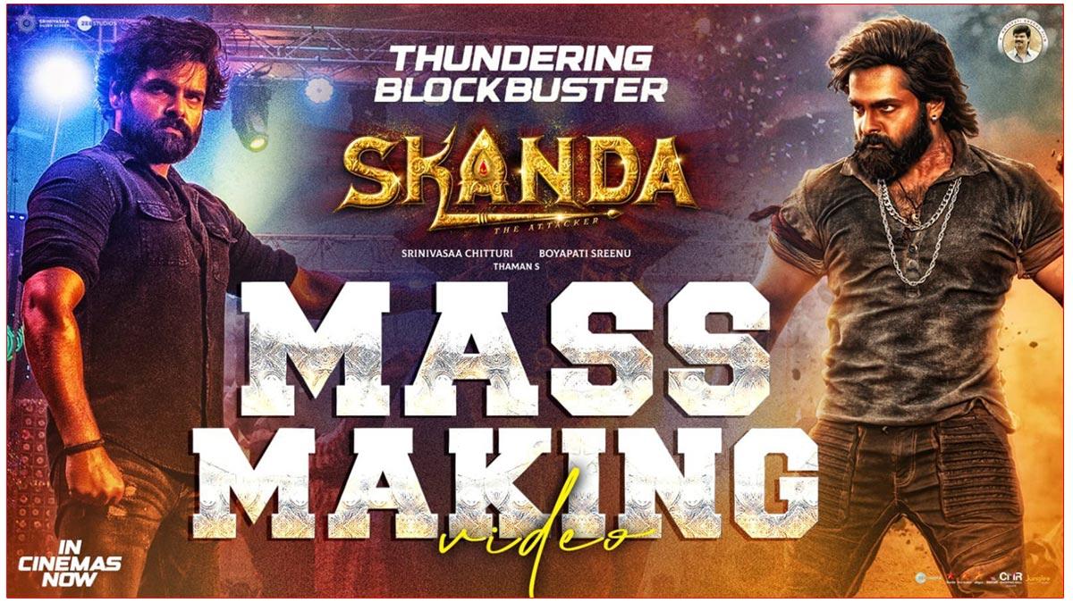 Skanda Making Video Captures The Attention