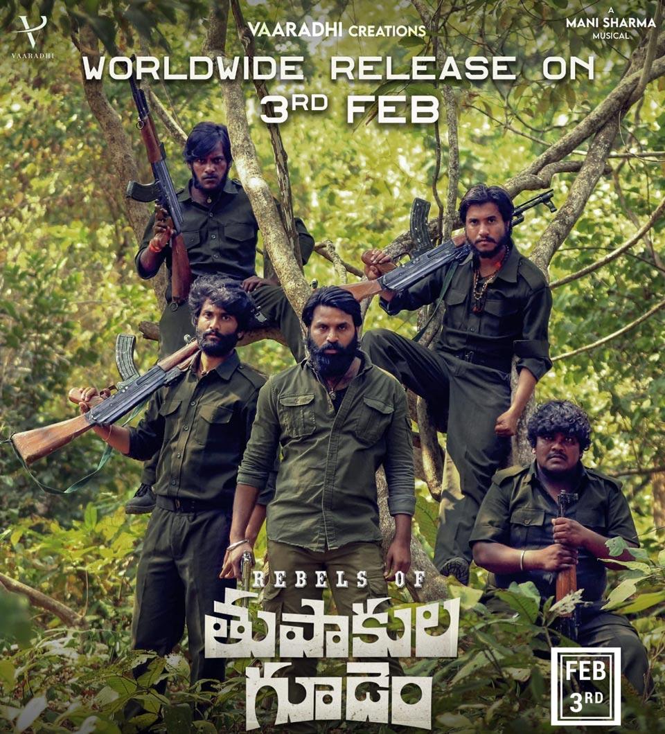 Rebels of Thupakulagudem Received U/A Censor Certificate