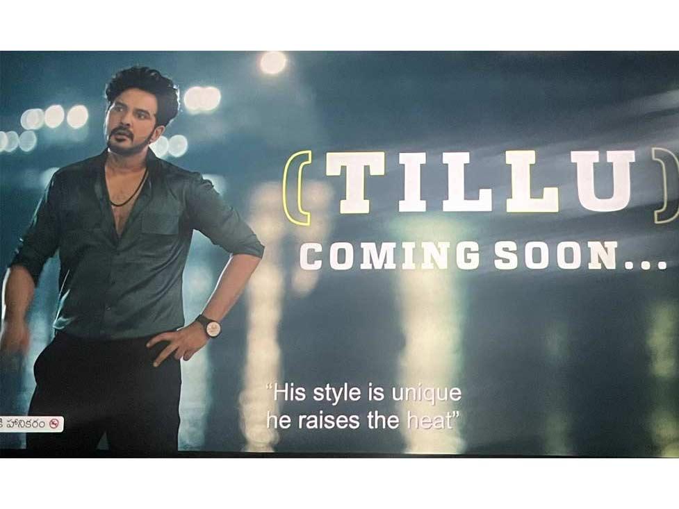 Challenges galore for Tillu Cube