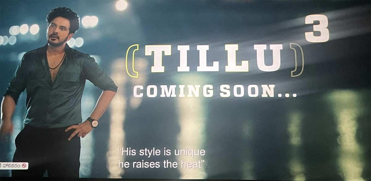 Stage set for Tillu Cube
