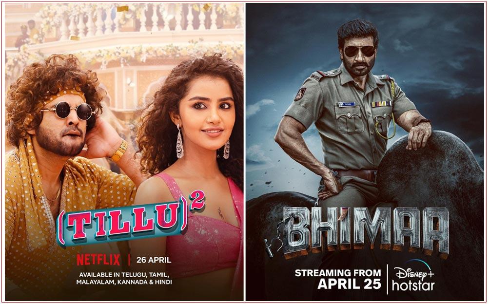 List Of This Week OTT Releases