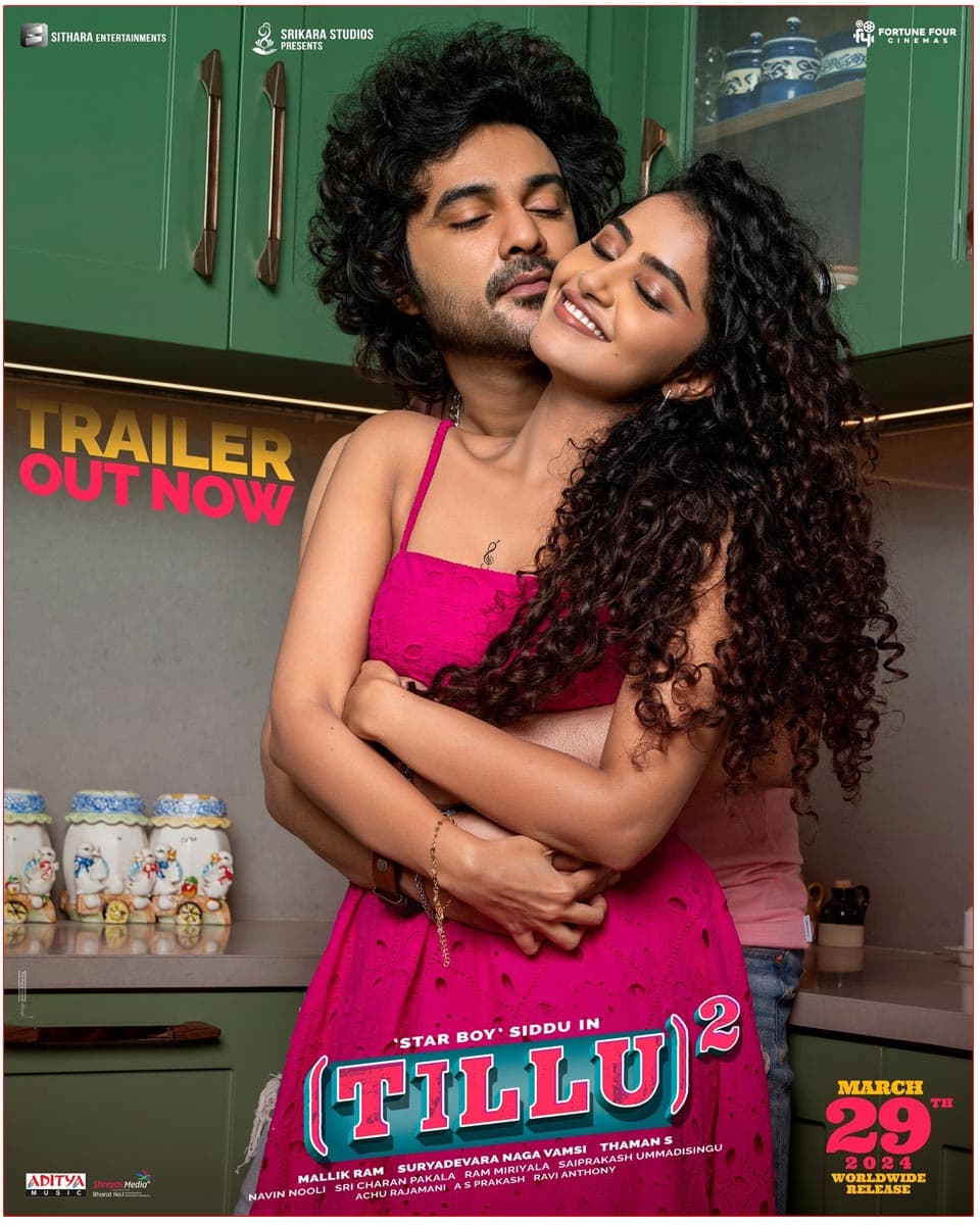 Tillu Square Trailer Review