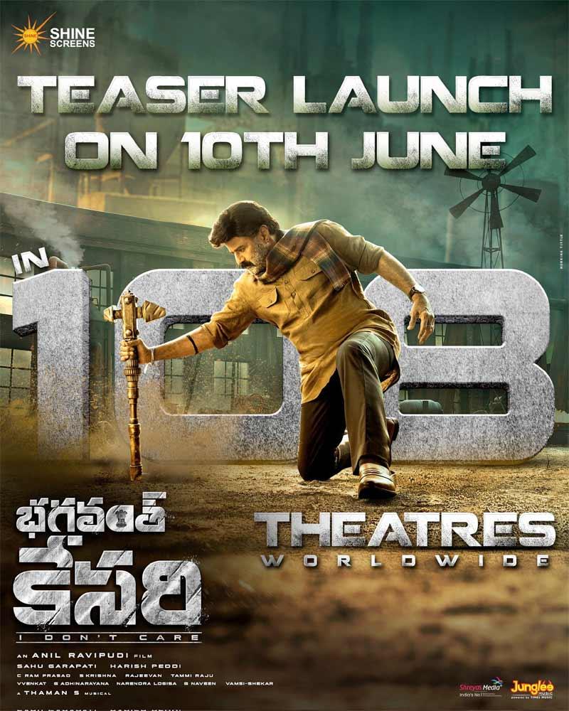 NBK Bhagavanth Kesari Teaser On June 10th