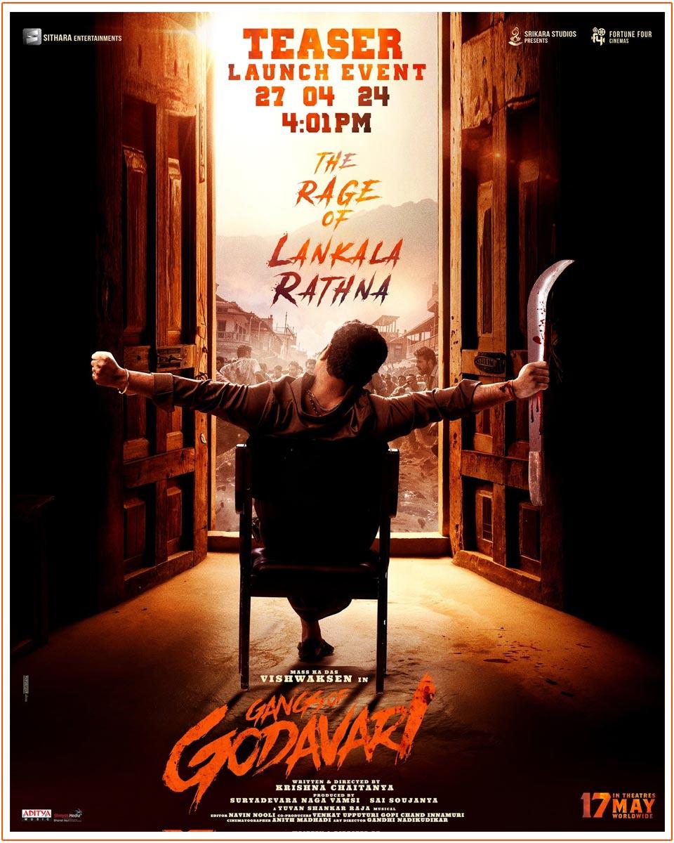 Gangs Of Godavari Teaser Unveiled On April 27th