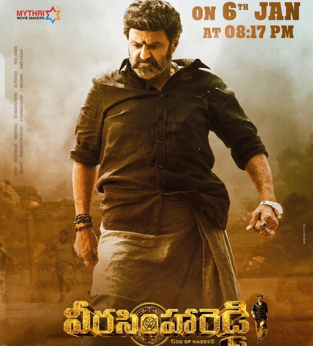 Veera Simha Reddy trailer to be released at this time