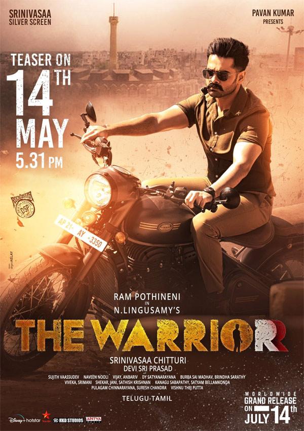 The warriorr comes with a thunder alert