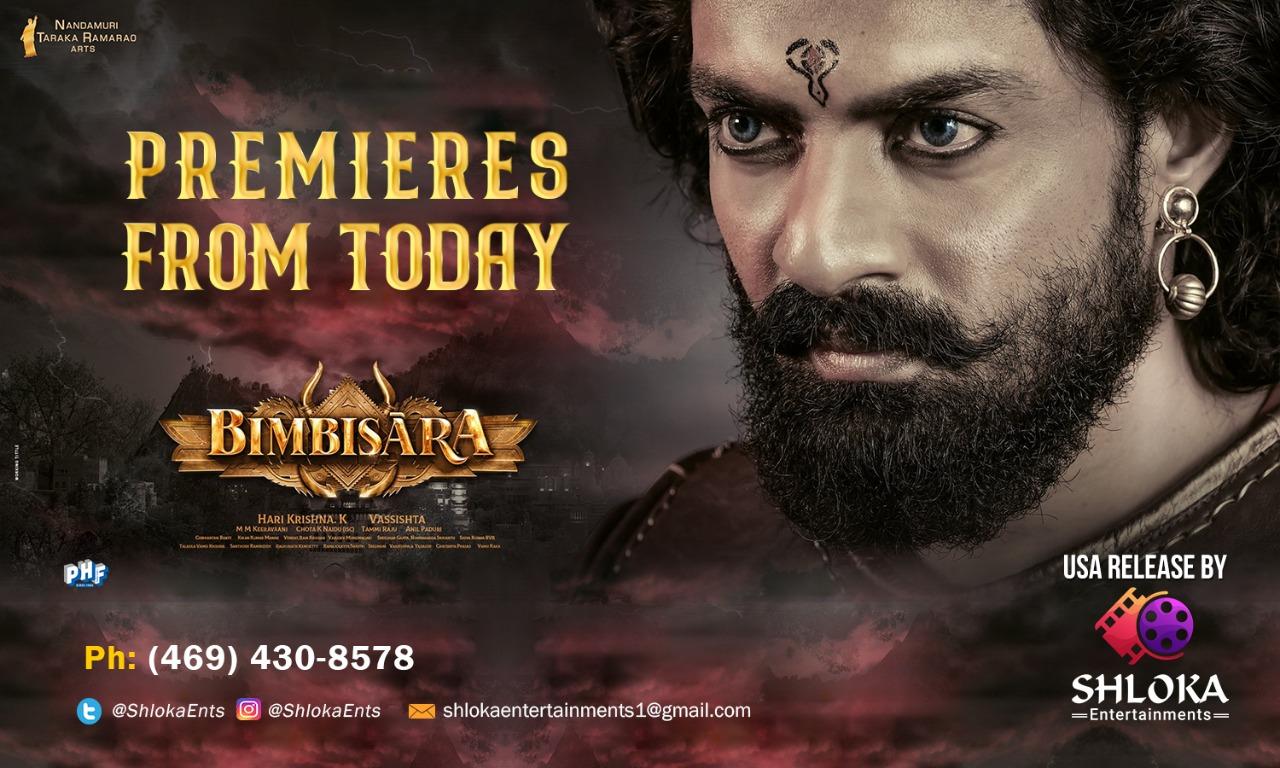 Bimbisara US premiers: Bookings opened