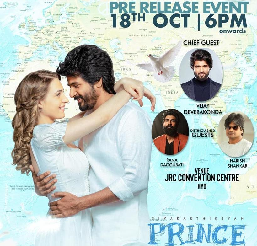 Three celebrities for Prince Pre release