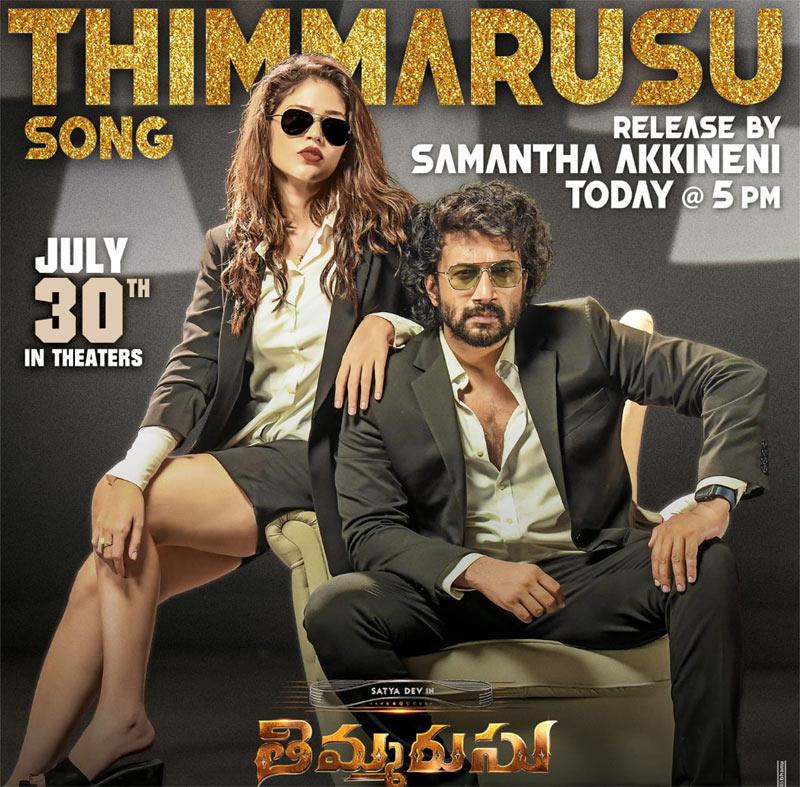 Samantha releases Timmarasu song