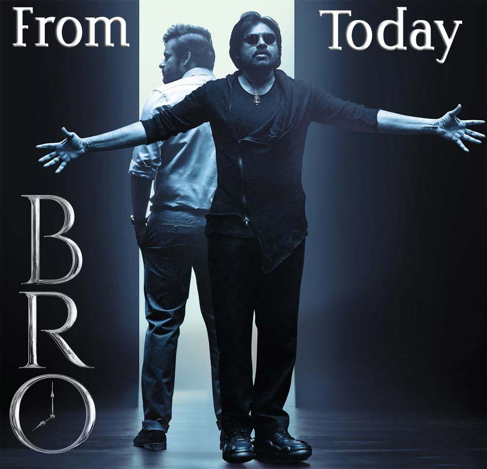 Today Review: BRO