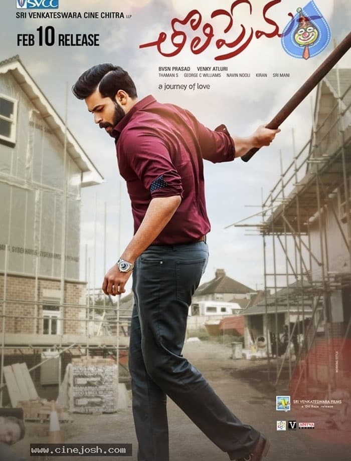 Toliprema Overseas Talk!