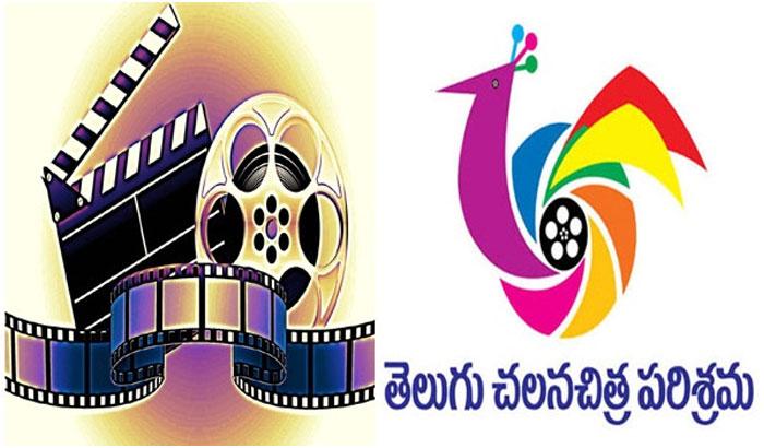 List of Heroes &amp; Industry Hits of Tollywood