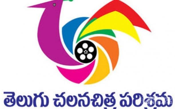 Review 2016: Hits of Tollywood