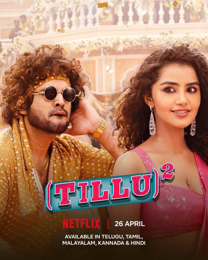 Tillu Square Arriving On OTT Streaming From April 26