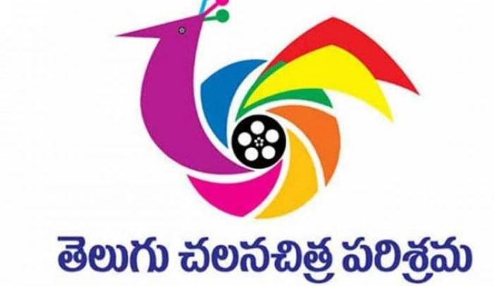 Star Son Tested Positive, Tollywood Experiencing Scares