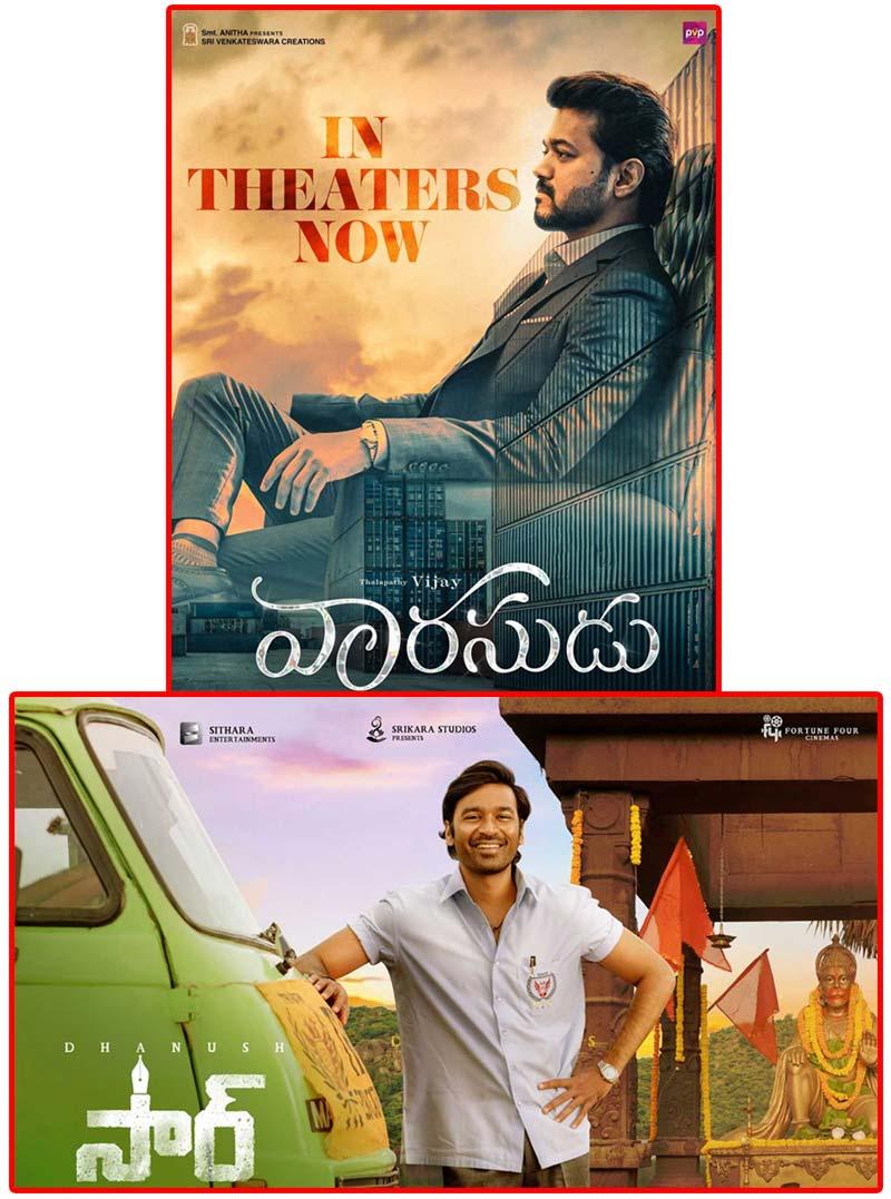 Tollywood Producers smitten by Kollywood Stars