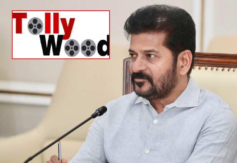 Will CM Revanth Reddy consider Tollywood request