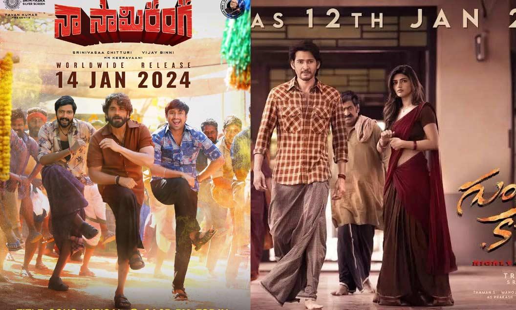 Tollywood stars lungi treat talk of the town