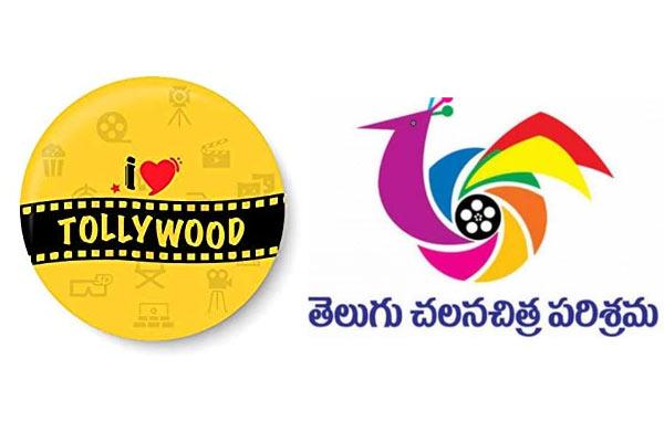 Tollywood Scared, Govt Preparing Groundwork!