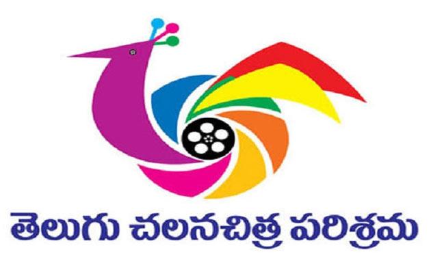 Telugu Films Hits, Flops List 2019 First Quarter Report 2019
