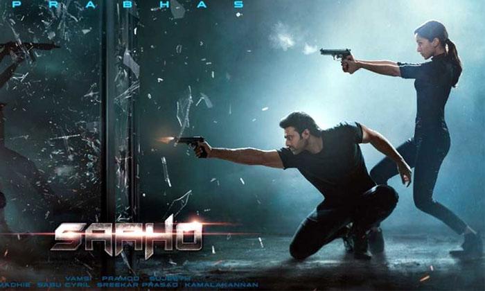 Top Five Flops of Tollywood