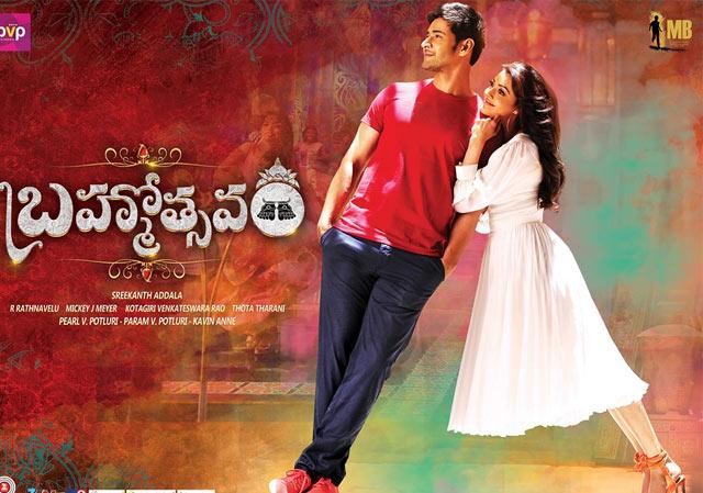 Top Ten Films of 1st Day AP &amp; T Shares