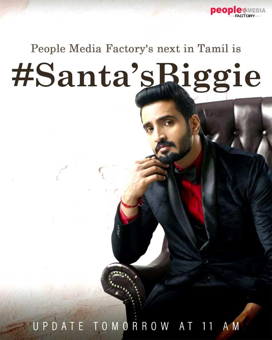 People Media Factory foraying into Kollywood