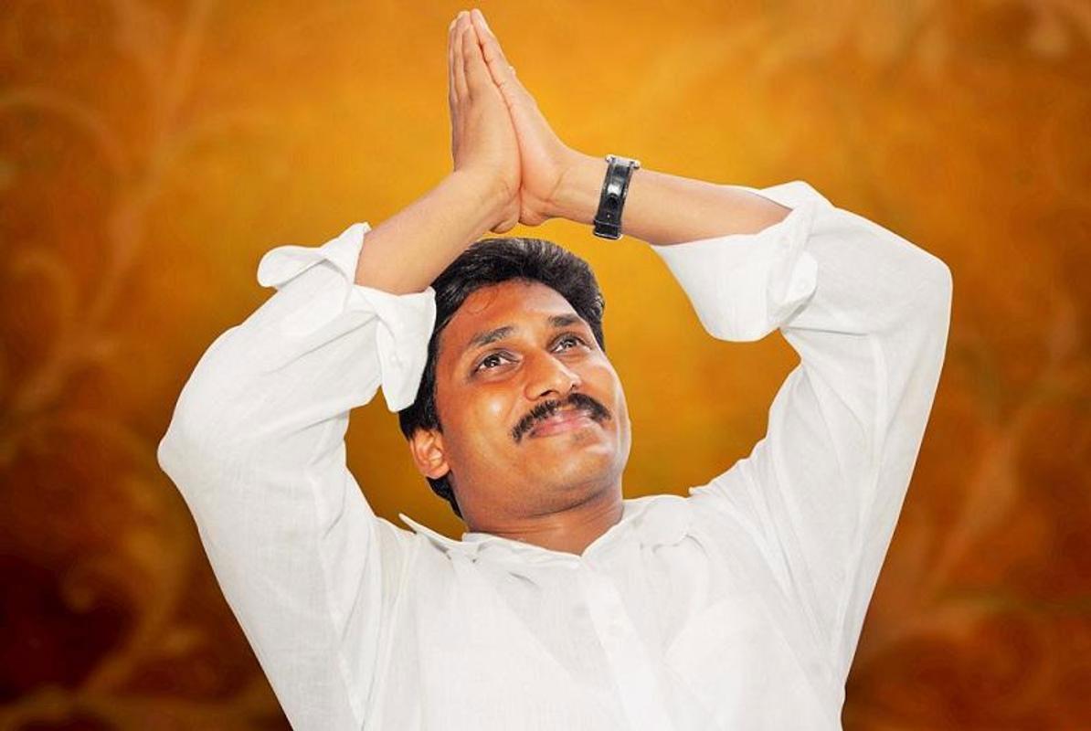 Total Chaos: Jagan Plan Totally Futile