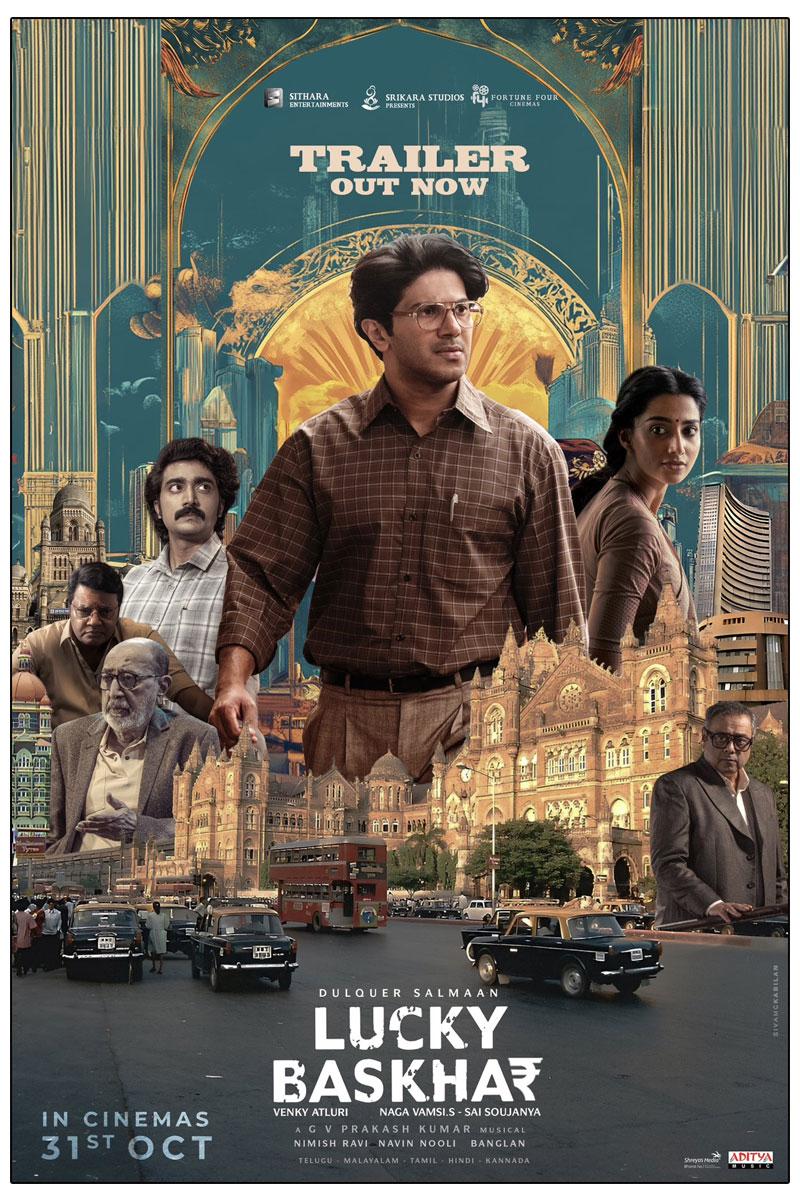Dulquer Salmaan Lucky Baskhar Trailer Review