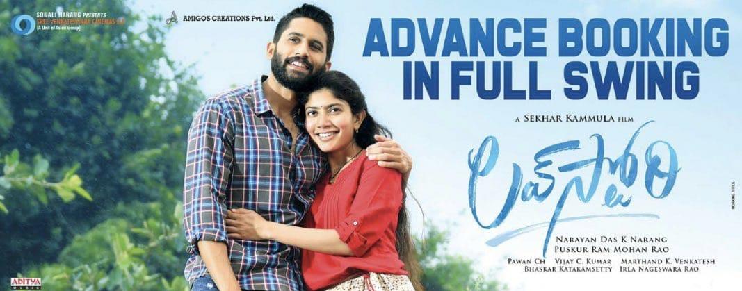 Movie lovers can't wait to enjoy Love Story magic
