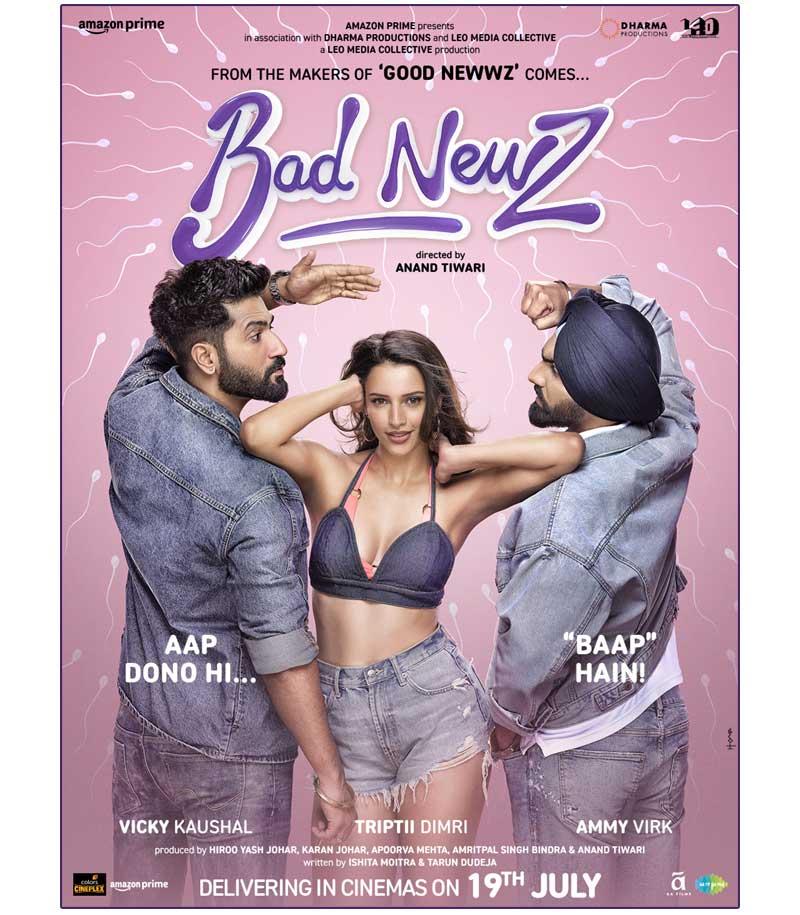 Triptii Dimri Sizzles In Latest Song Of Bad Newz