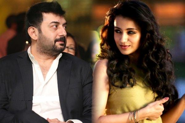 That's a Lifeline for Trisha!