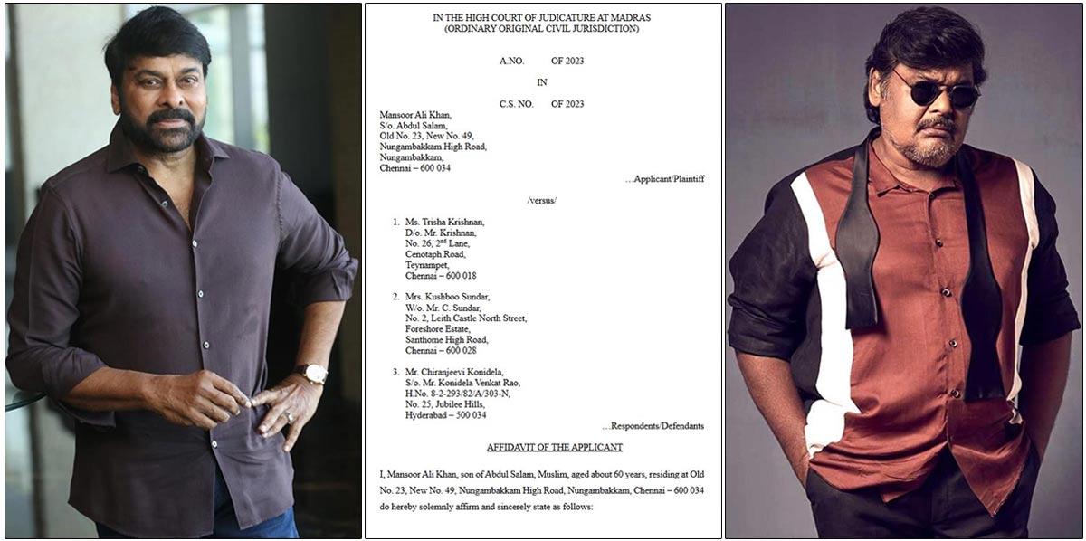 Mansoor Ali Khan Files Defamation Case Against Chiranjeevi