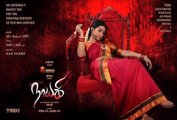 Trisha Joins Horror Genre 'Nayaki'