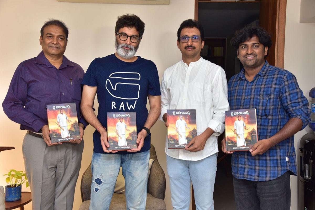 Trivikram congratulates Pulagam Chinnarayana for penning Janapada Brahma B. Vittalacharya authentic