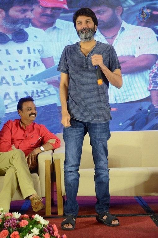 Trivikram Clarifies on A..Aa Controversy