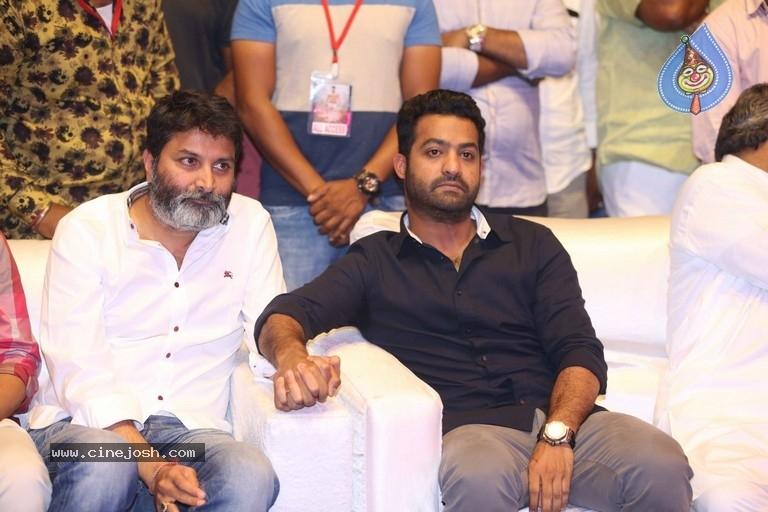 NTR Fans Furious Over Trivikram