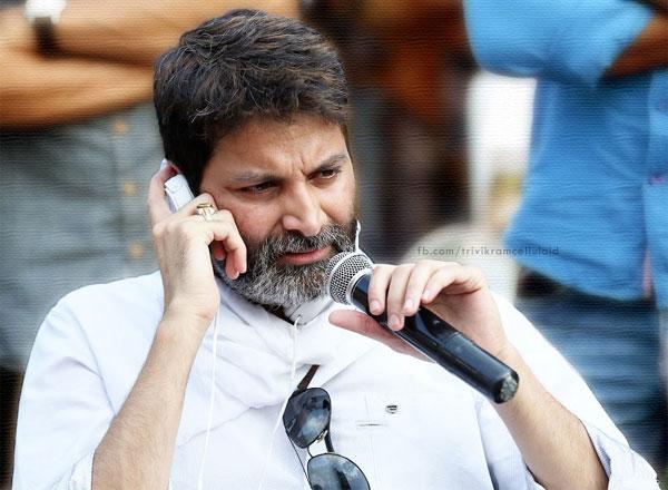 Too Good Of You Trivikram!
