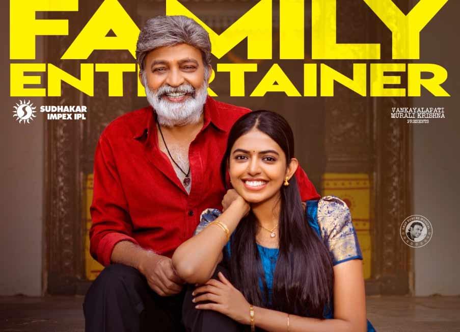 Rajasekhar's Shekar in trouble