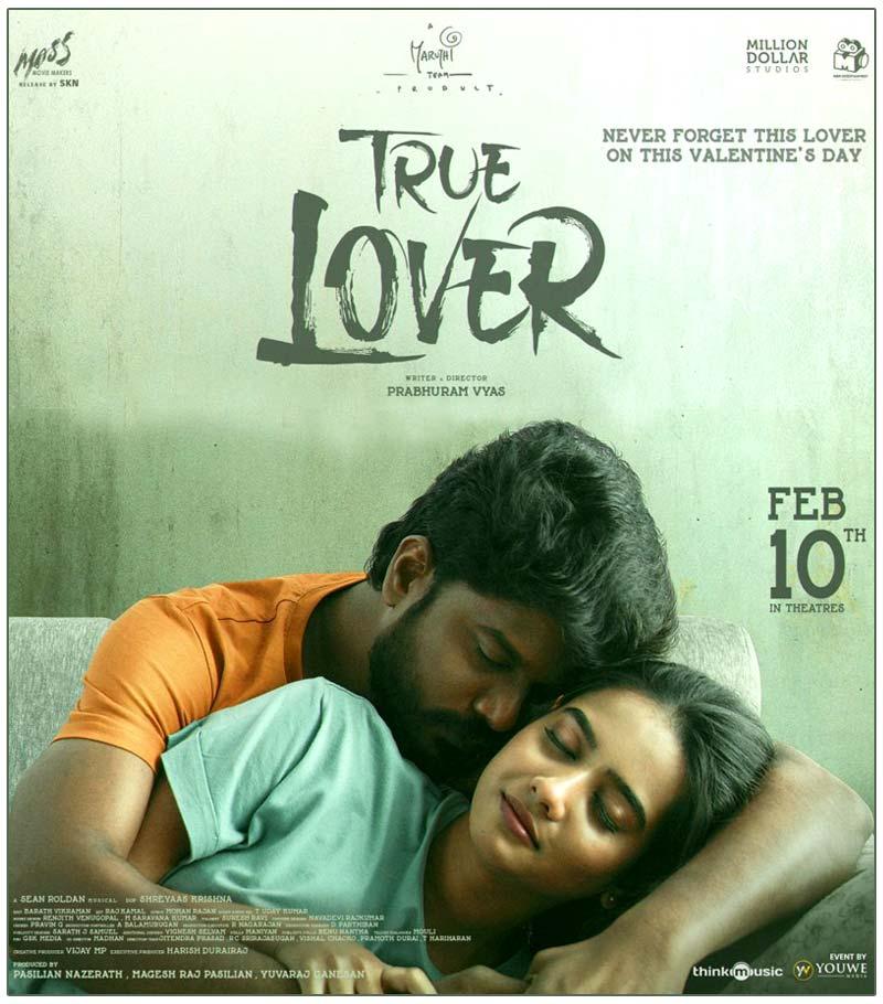 True Lover Trailer Teview