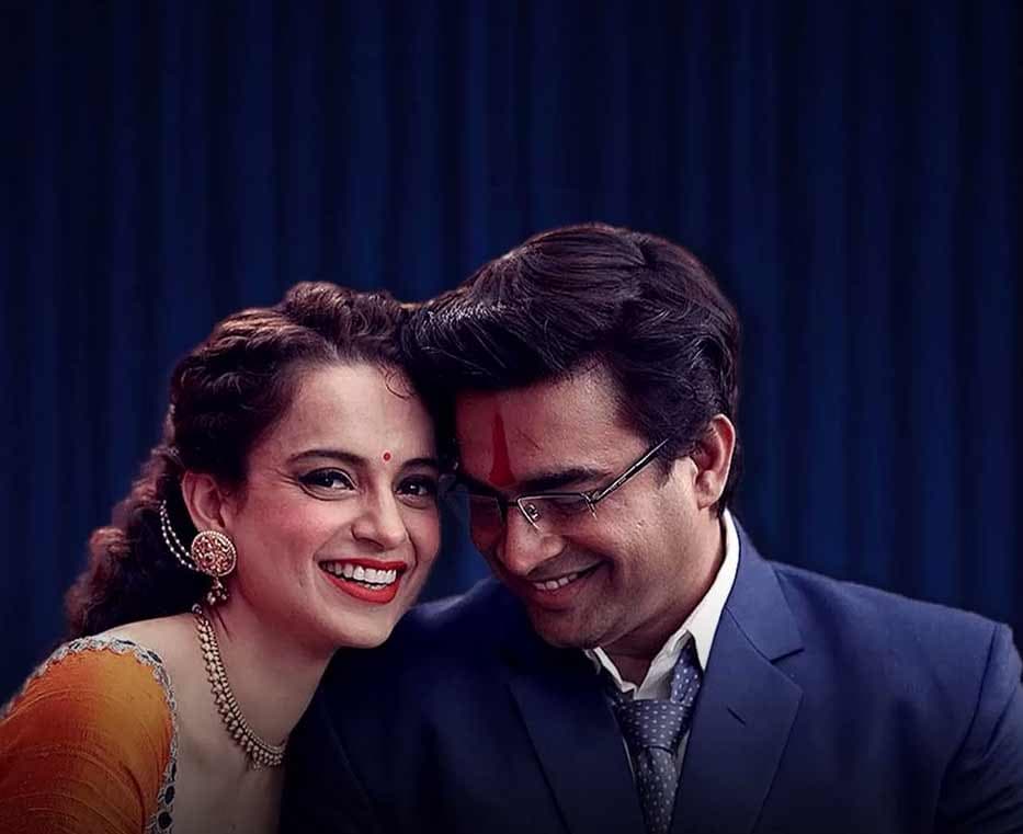 Kangana Ranaut, Madhavan starring in a film?