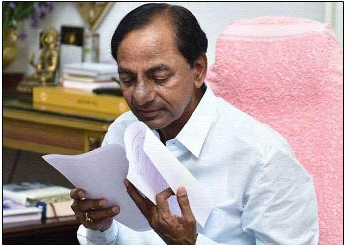 NSUI leaks Question Paper on KCR